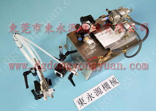 沖床自動(dòng)噴油機(jī)DY3308 提升沖孔模具潤(rùn)滑效率的東永源解決方案