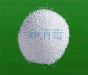 【殺菌滅藻劑】_新疆烏魯木齊市殺菌滅藻劑價格_殺菌滅藻劑批發(fā)_新疆烏魯木齊市殺菌滅藻劑供應商-搜了網(wǎng)