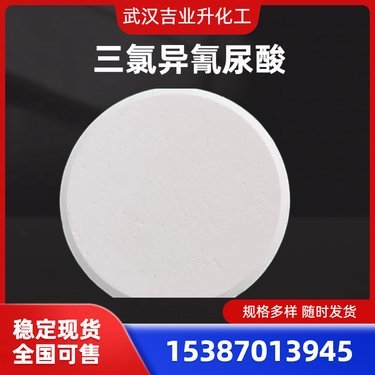 50公斤白粉多少錢