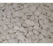 產(chǎn)品庫(kù)