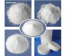 水產消毒劑產品庫